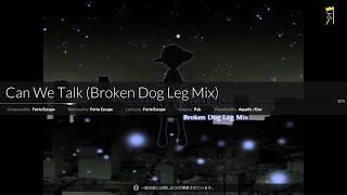 DJ MAX RESPECT V Can We Talk (broken dog leg mix) 4BSC