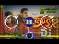 Katil pawan singh new bhojpuri songs  shilpiraj dj remix dj muskan music