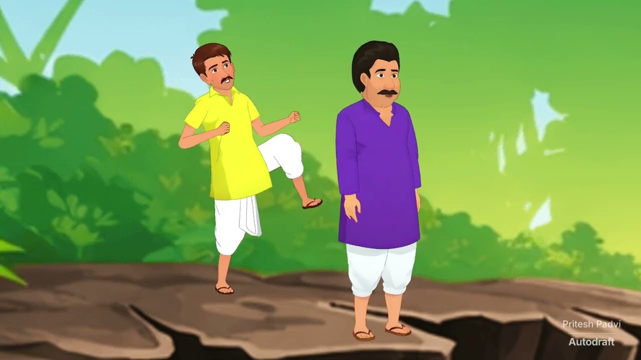 लालची छोटा भाई | LALCHI CHHOTA BHAI | हिंदी कहानियां | animation stories | 