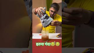 Never Cut Hot Water Bag