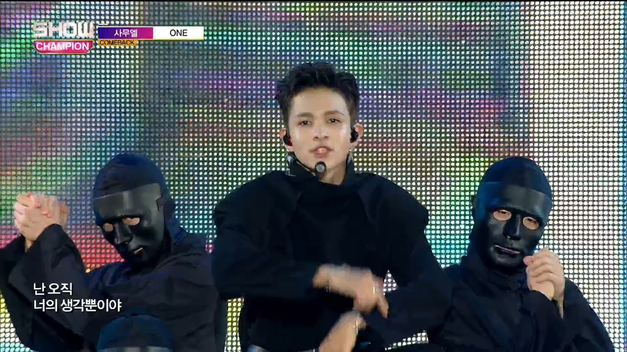 Show Champion EP.264 SAMUEL - ONE