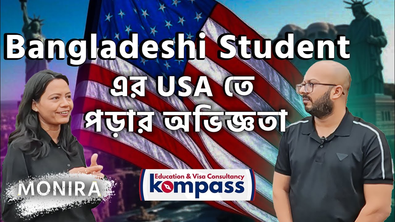 Bangladeshi Student’s Journey at Indiana State University