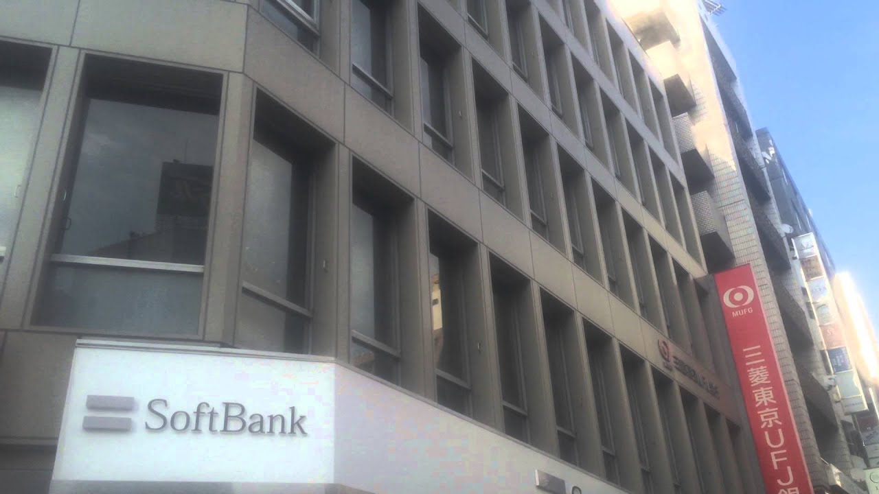 【レポ番外】三菱東京UFJ銀行(旧:三和銀行) 六本木支店【からくり非設置店舗】