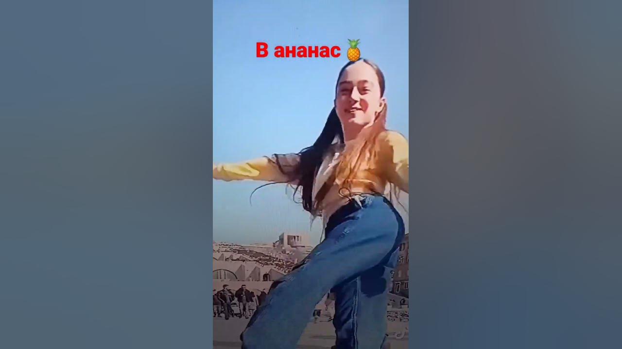ишо - YouTube