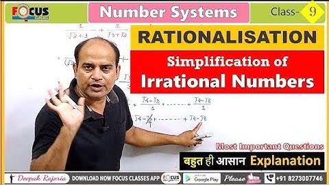 Siplification | How to Rationalise the Denominator | Rationalisation | Class 9 Maths | Number System