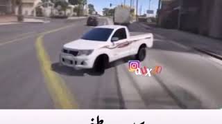 صحيح جرحك هدني