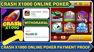 Crash x1000 Online Poker App Withdrawal॥Crash x1000 Withdrawal॥Crash x1000 Poker Real Or Fake screenshot 5