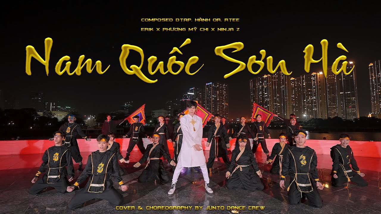 [VPOP DANCE IN PUBLIC] [TỰ HÀO NGƯỜI VIỆT NAM] ERIK x PHƯƠNG MỸ CHI - 