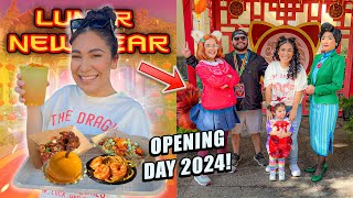 🧧 Disney's Lunar New Year 2024 OPENING DAY At Disney California Adventure Park! | NEW FOODS + MORE!