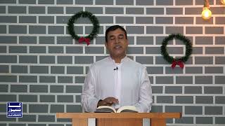 4th Sunday of Advent | Fr. Asher Iftikhar