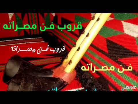 مطريشي عرس آل شكاب