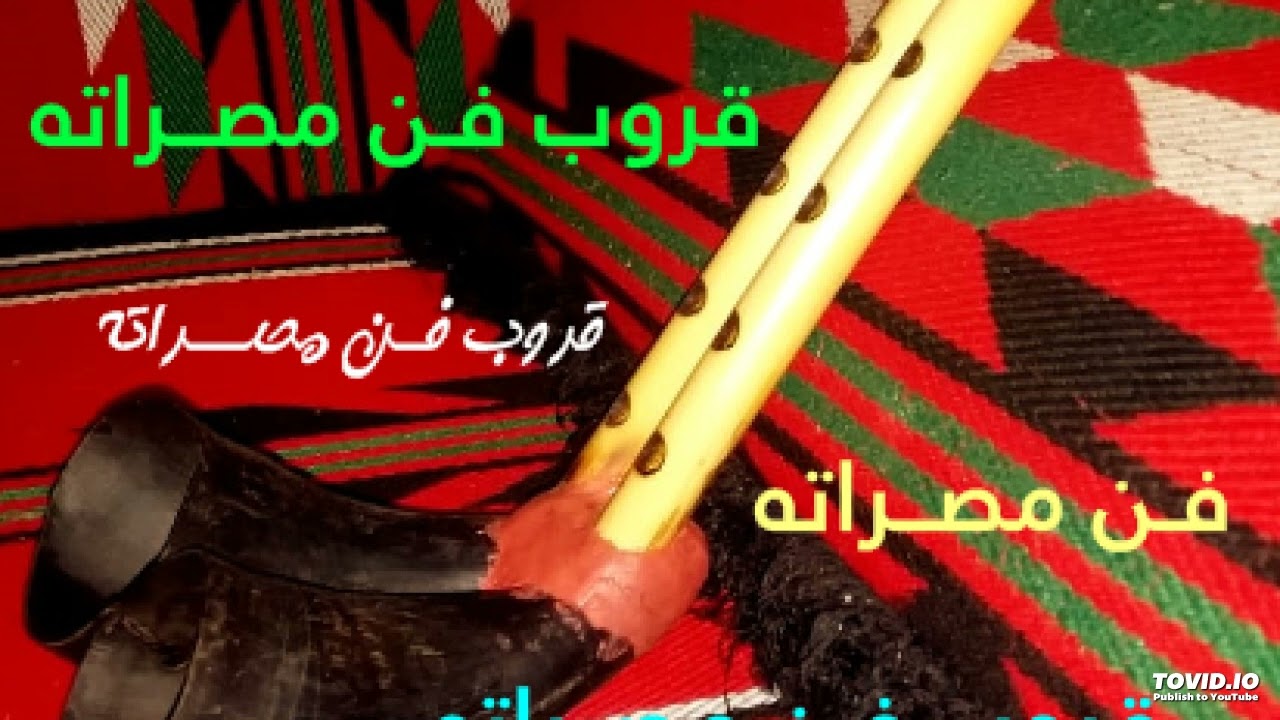 مطريشي  عرس آل شكـــــــاب