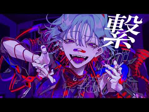【NEUTRINOカバー】カレシのジュードをAIに歌ってもらった【No.7 / SEVEN】