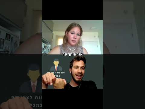 עדות בוגר