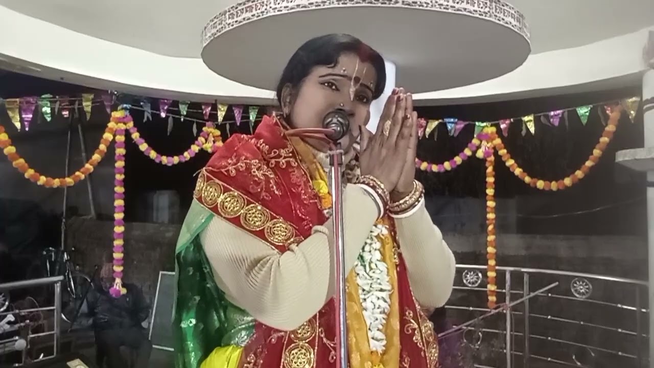 দুঃখী কৃষ্ণদাস । Mob no.– 9734790275/ 7501697163/ 6297432849