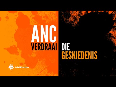 Video: Die Grootste Lotery Wen In Die Geskiedenis