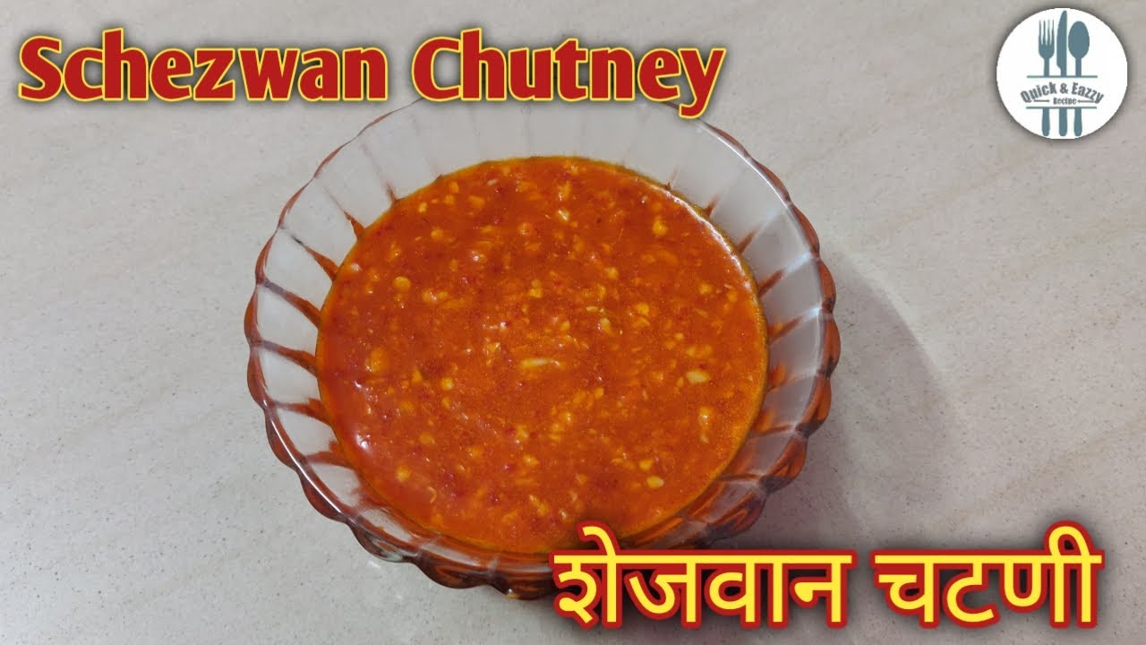 Schezwan Chutney Recipe Homemade Schezwan Chutney Chinese Sauce