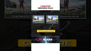 LOW / HD Resource pack 💥 #bgmi #shorts