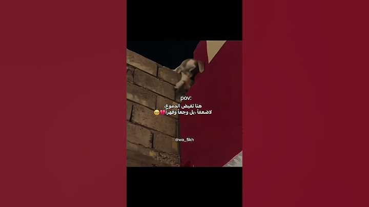 Here tears overflow, not from weakness, but from pain and oppression 💔🥺#Explore #Stories #MyDesig...