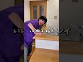 安物の壁紙シール剥がした結果