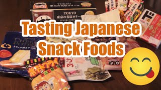 Trying out some Japanese snacks [food tasting]