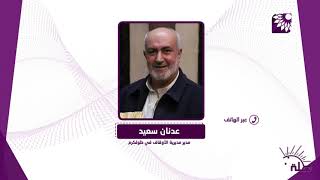 لماذا لا يرفع صوت الاذان من كافة مآذن المساجد في طولكرم؟