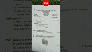 TS 6th class SA-2 science question paper 2025 #exam# education#school #viral#study# science#6th#SA-2