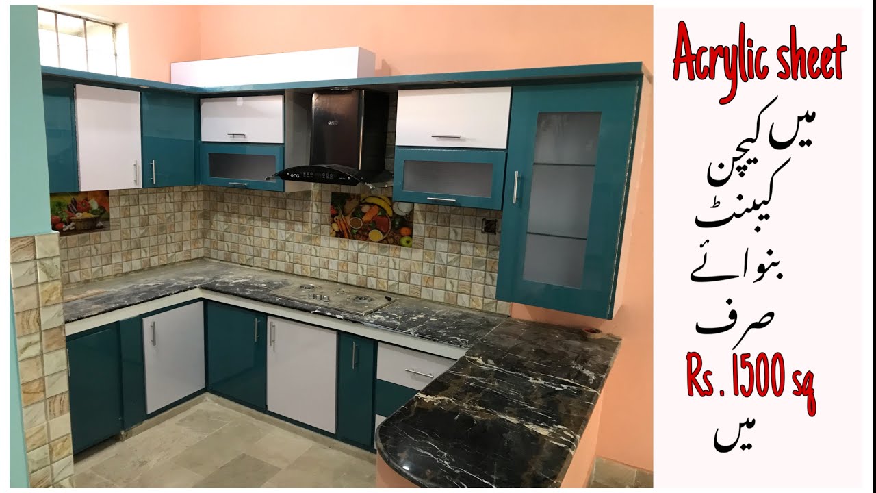 Kitchen Design acrylic sheet kitchen in Pakistan
