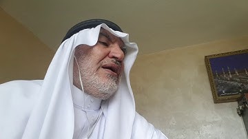 سورة الواقعه أبو ماهر. الجابري