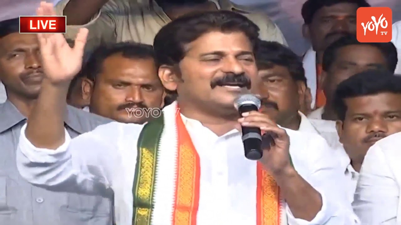 Revanth Reddy Speech at Congress Praja Chaitanya Yatra Palakurthy ...