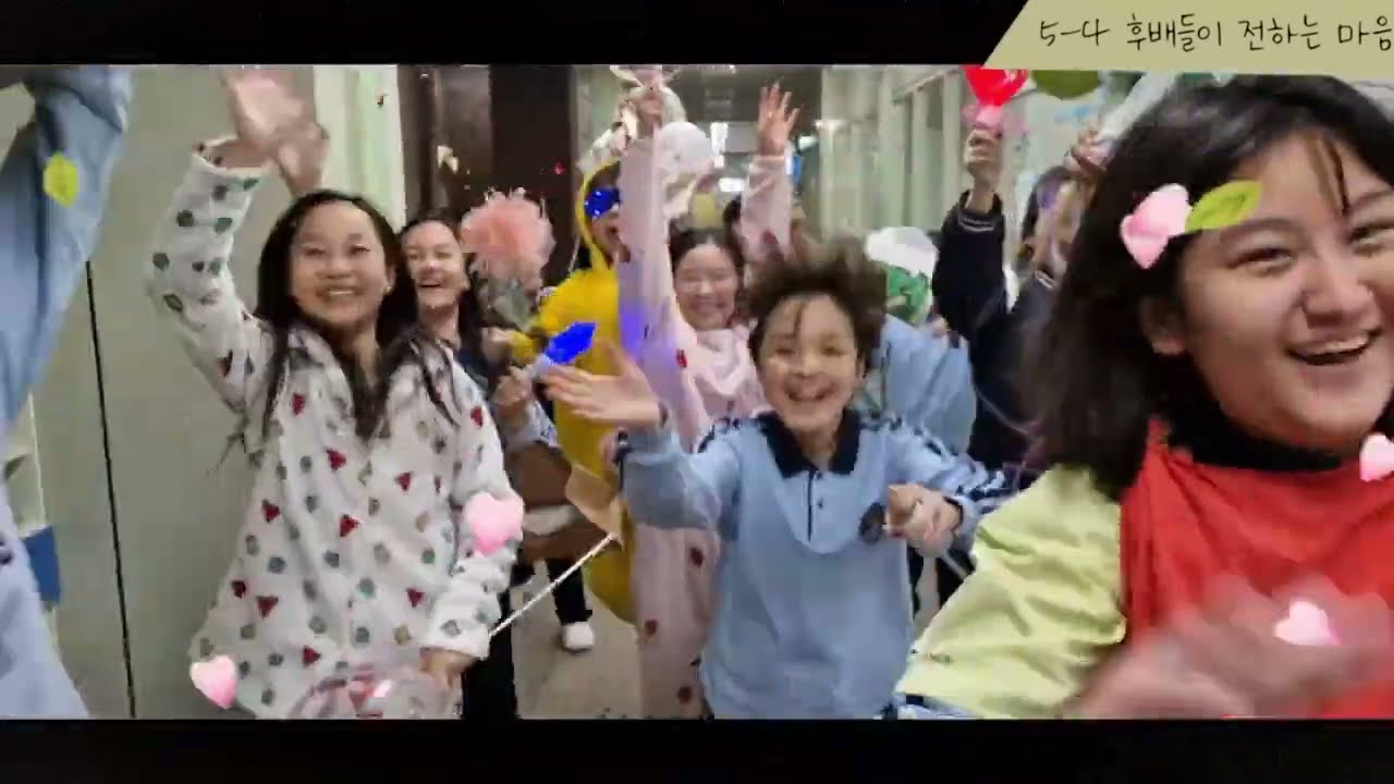 2025 제 57회 졸업식 영상