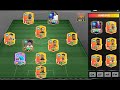 DLS 25 | TIER 1 | COMFORTABLE VICTORIES | (3 MATCHES) |