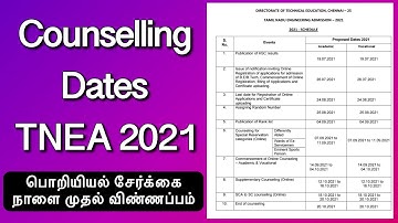TNEA 2021 Counseling Date | TNEA Online Application | TNEA Latest Update
