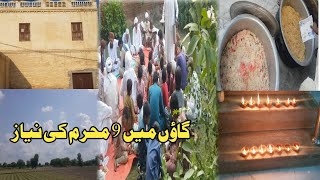 9 Moharram Niaz In Village | Village life | Noha | Sims by Iqra Aslam