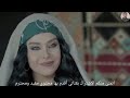 قصيدات صقار عسا اليلي تمرني بالحبيب مسلسل صقار
