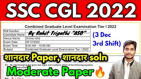 Set-11 | SSC CGL 2022 Maths Solution by Rohit Tripathi | Calculation Speed 💥