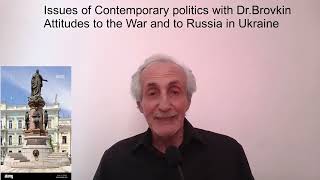 Attitudes to the War and to the Russians in Ukraine
Measuring popular attitudes is a difficult task especially during the war and in the conditions od censorship. Yet a few glimpses are available in social media. Here is what we found.
Dr. Brovkin is an American historian, formerly a professor of Soviet history at Harvard University, author of many books and articles on Russian history and politics. His latest book: From Vladimir Lenin to Vladimir Putin: Russia in Search of Its Identity (Routledge, London 2024) is available from Routledge.com; Amazon, Barnes and Noble. Attitudes to the War and to the Russians in Ukraine