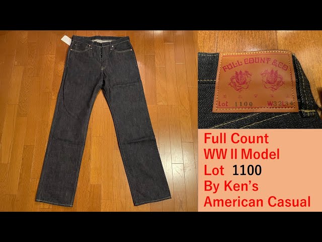 Full Count Lot 1100 大戦モデル(旧モデル) 新品を下ろします！ - YouTube