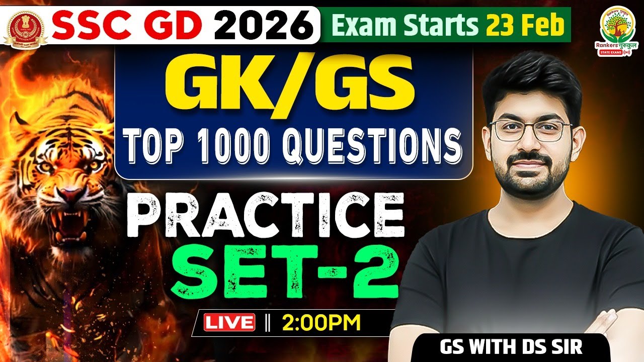 SSC GD 2026 | GK GS | Top 1000 Questions | Practice Set-2 | Complete ...