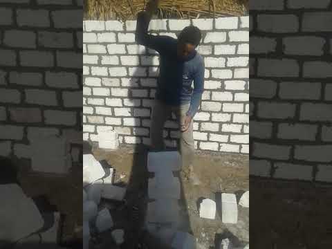 طريقه مبتكره وسهلة الإستخدام وسريعه لتكسير الطوب الأبيض البلوك