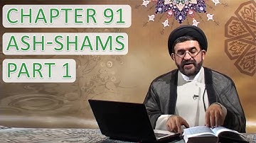 Tafsir Surah Ash Shams - Part 1