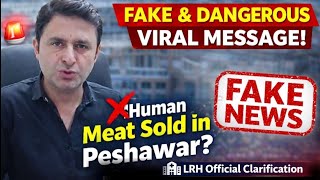 FAKE & Dangerous Viral Message About Peshawar | Lady Reading Hospital Clarifies FAKE & Dangerous Viral Message About Peshawar | Lady Reading Hospital Clarifies
