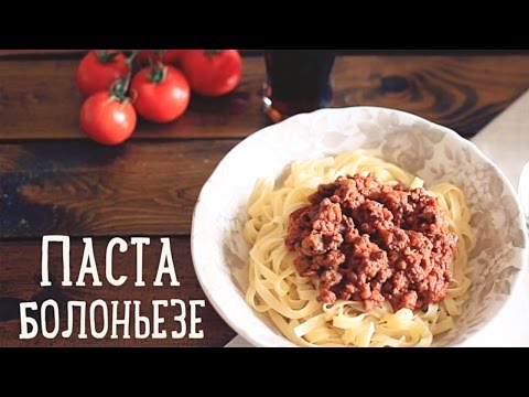 наслов