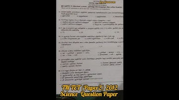 TN TET (Paper2) 2012 Question Paper- Science #shorts#shortsvideo #shortsfeed#tntet@Joyclassroom