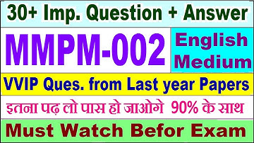MMPM 002 important questions with answer in English | mmpm 002 Previous Year Question Paper