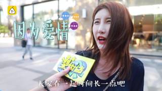 【梨视频独家】这个话题好沉重：前任教会了你什么