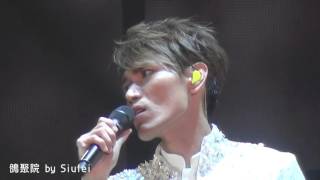 20160109楊宗緯帶一首詩來演唱會-廣州站-20 她來聽我的演唱會
