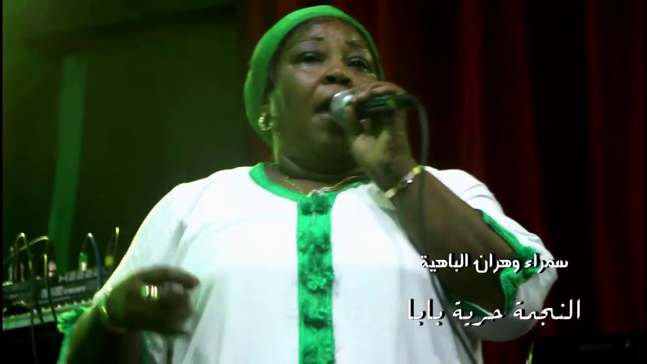 HOURIA BABA- نجمة الطرب الشعبي حرية بابا ورائعة ڤوماري