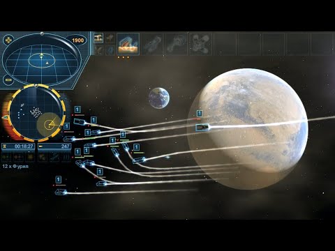 Стармагеддон - Project Earth: Starmageddon - прохождение - кампания за Землян - миссия 3