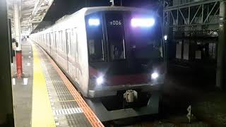 【夜の発車シーンも良き】東京メトロ08系106F 急行中央林間行き